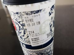 -霸王茶姬(正佳广场店)