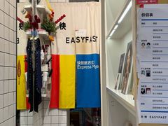 -方快-照相馆(海阳路店)