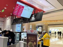-DQ·蛋糕·冰淇淋(领秀城店)