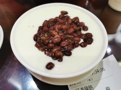 红豆双皮奶-民信老铺(华盖路店)