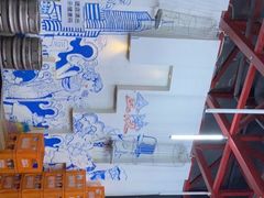 -小红烤翅(傅厚岗店)