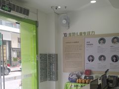 -多特儿童专注力·感统训练·注意力提升培训(金山万达中心)