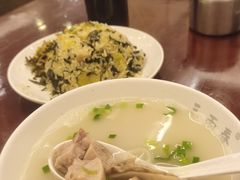 -三两春(浦三路店)