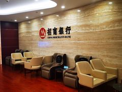 -首都机场T3航站楼商务CIP贵宾厅