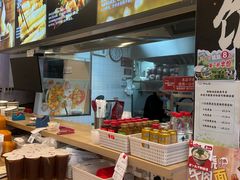 -和合谷(百荣店)