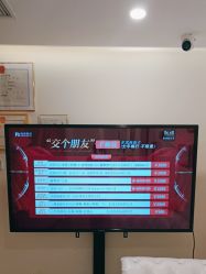 -海涛医疗美容·面部抗衰·注射美鼻