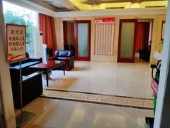 -白金汉爵大酒店(相城店)