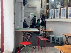 -南门黄孃甜不辣