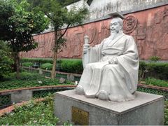 -广州神农草堂中医药博物馆
