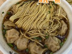 -蒋家桥饺面店(东关街店)