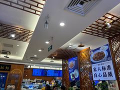 -丝路伊兰·兰州牛肉面(牛街总店)