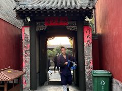 -纯阳宫(大同古城)