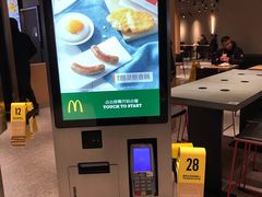 -麦当劳(中山公园龙之梦店)
