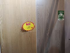 -上海华夏假日酒店