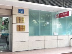 -广州市妇女儿童医疗中心(妇婴院区)