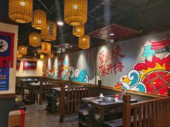 大堂-井格·重庆火锅(王府井店)