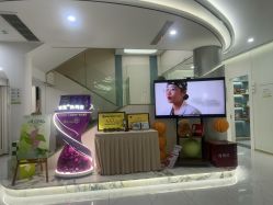 -杭州奥拉克医疗美容门诊部