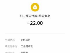 -宋记饼家(石门二路店)