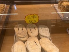 -长发西饼(临顿路店)