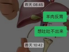 -五悦北平四季涮肉·烧烤(老商埠店)