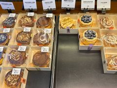 -OUR Bakery(三里屯太古里店)