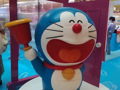-金光华广场