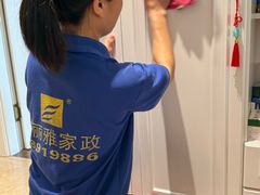 -武汉格丽雅家政 保洁清洗