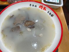 -武圣羊汤(武圣路店)