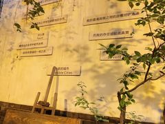 -甲乙丁書店·书茶咖·四合院