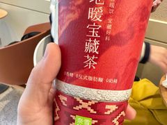 -奈雪的茶(石厦时代广场店)