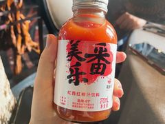 -御锦天(外滩六号店)