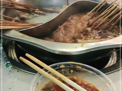 -签签飞串串火锅