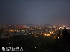 -府君山公园