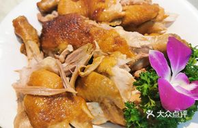 BiYuan Earth Oven Chicken