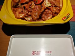 -多嘴超级肉蟹煲(杉杉国潮主题店)
