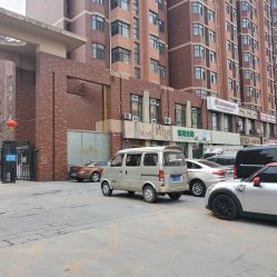 -王姑娘的店