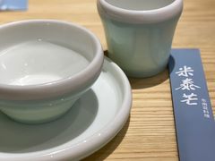 -米泰芒·东南亚料理(体育西店)