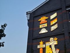 -回龙窝历史文化街区