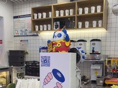 -茶百道(人信汇店)