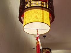 -旺川园·毛血旺·辣子鸡(解放碑店)