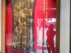 -松鹤面馆(观前店)