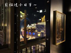 -巴黎轩(澳门巴黎人店)