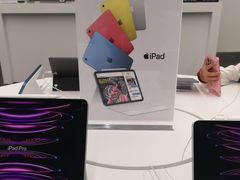 -Apple授权专营店(碧桂园里悦里店)