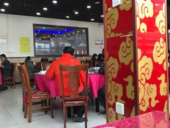 -五谷丰香饺子馆(总店)