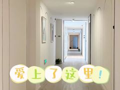 -优护佳月嫂育儿嫂中心(静安店)