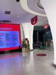 点击看大图 -深圳美莱医疗美容医院