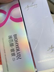 -南京医科大学友谊整形外科医院