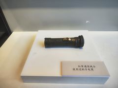 -遵义会议纪念馆