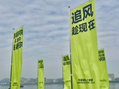 -龙湖杭州滨江天街