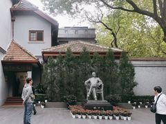 -上海孙中山故居纪念馆